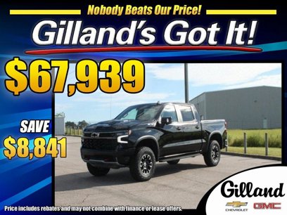 New 2026 Chevrolet Silverado 1500 ZR2