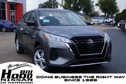 New 2025 Nissan Kicks S