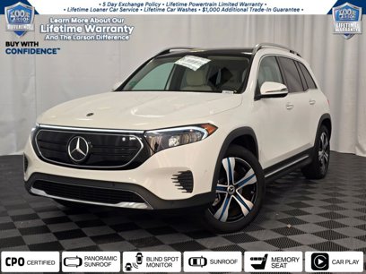 Used 2023 Mercedes-Benz EQB 350 4MATIC SUV