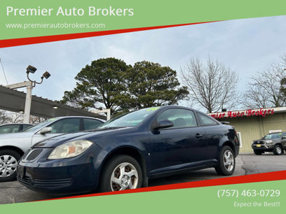 Used 2008 Pontiac G5