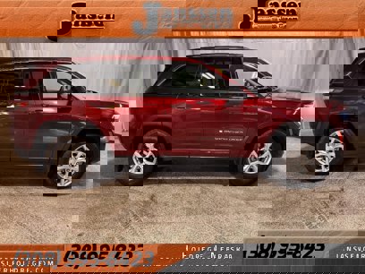Used 2023 Jeep Grand Cherokee Limited w/ MOPAR Finishing Package
