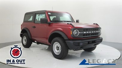 New 2025 Ford Bronco 2-Door