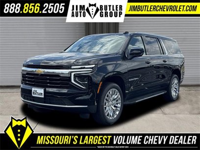 New 2025 Chevrolet Suburban LS