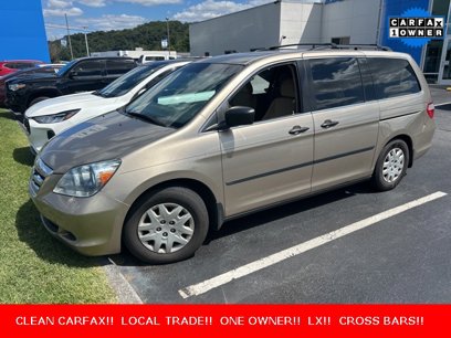 Used 2005 Honda Odyssey LX
