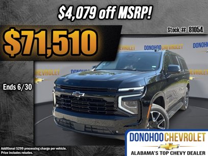 New 2025 Chevrolet Suburban RST w/ Comfort Package