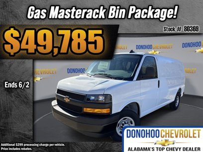 New 2025 Chevrolet Express 2500 w/ Driver Convenience Package