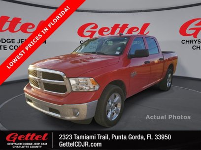 Used 2023 RAM 1500 Tradesman w/ Tradesman SXT Package