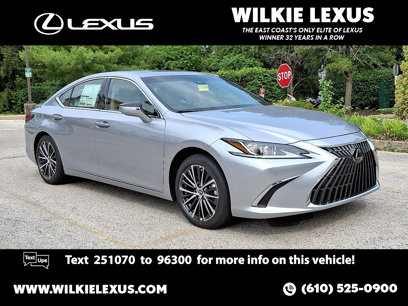New 2025 Lexus ES 300h w/ Premium Package