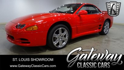 Used 1995 Mitsubishi 3000GT VR-4