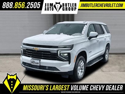 New 2025 Chevrolet Tahoe LS w/ Max Trailering Package