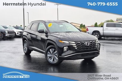 Used 2023 Hyundai Tucson Blue w/ Cargo Package