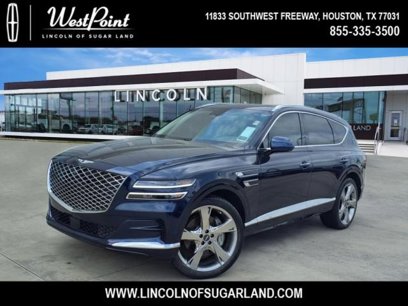 Used 2023 Genesis GV80 2.5T w/ Prestige Package