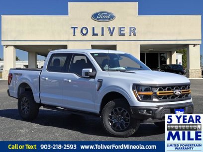 New 2025 Ford F150 Tremor w/ Equipment Group 402A High