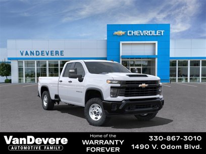 New 2025 Chevrolet Silverado 2500 W/T w/ WT Convenience Package