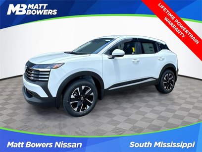 Used 2025 Nissan Kicks SV