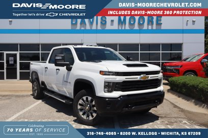 New 2025 Chevrolet Silverado 2500 Custom w/ Custom Value Package
