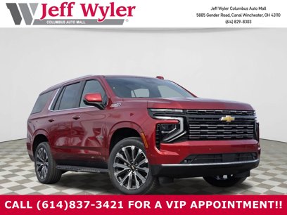 New 2025 Chevrolet Tahoe High Country