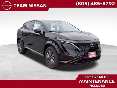 New 2025 Nissan Ariya AWD