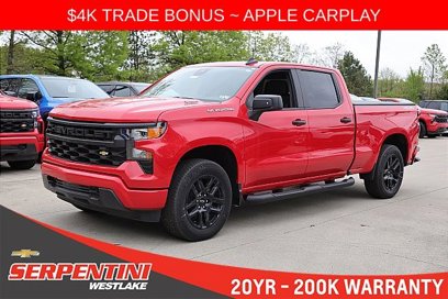 New 2024 Chevrolet Silverado 1500 Custom