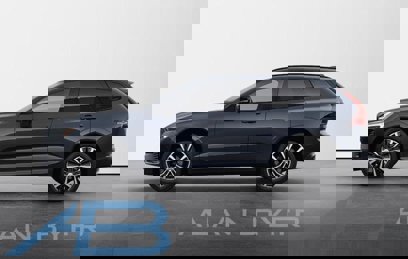 New 2025 Volvo XC60 B5 Plus w/ Protection Package Premier