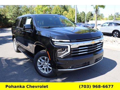 New 2025 Chevrolet Suburban LT