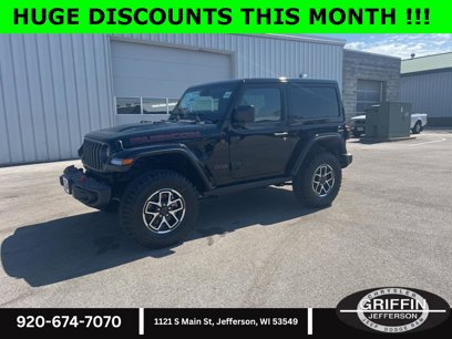 New 2025 Jeep Wrangler Rubicon