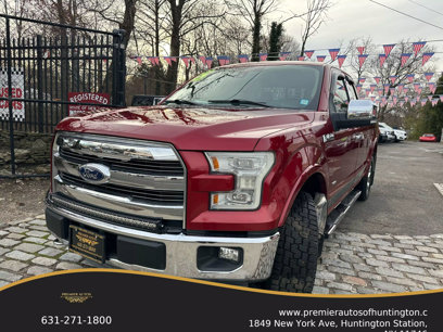 Used 2015 Ford F150 Lariat w/ Equipment Group 502A Luxury