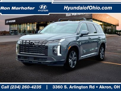 New 2025 Hyundai Palisade XRT