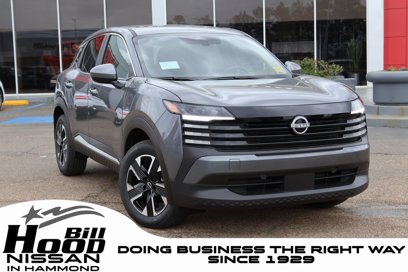 New 2025 Nissan Kicks SV