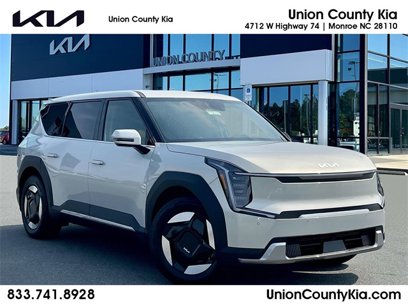New 2026 Kia EV9 Light