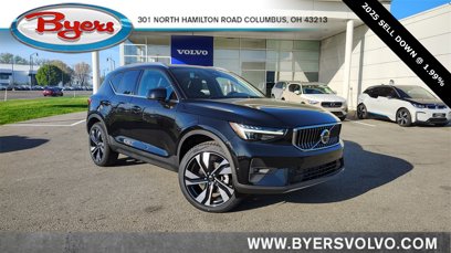 New 2025 Volvo XC40 B5 Ultra w/ Climate Package