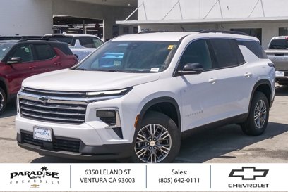 New 2025 Chevrolet Traverse LT w/ Driver Confidence Package