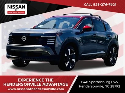 New 2025 Nissan Kicks SR