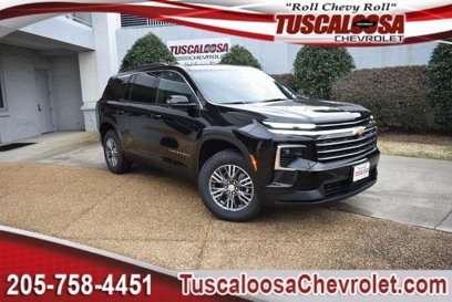 New 2025 Chevrolet Traverse LT w/ Driver Confidence Package
