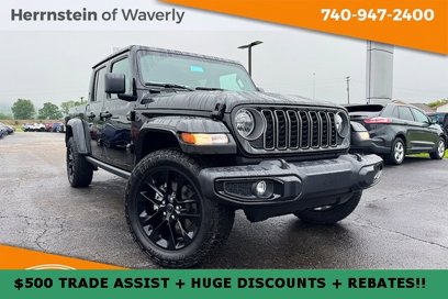 New 2025 Jeep Gladiator Sport