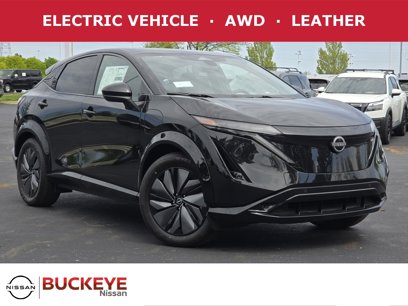 New 2025 Nissan Ariya AWD