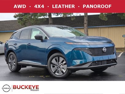 New 2025 Nissan Murano SL w/ Cargo Package