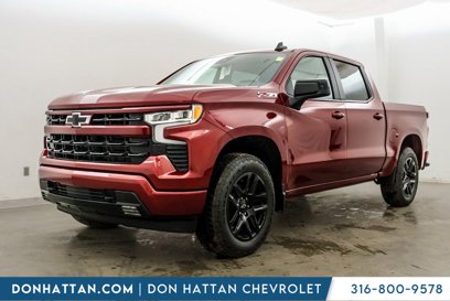 New 2025 Chevrolet Silverado 1500 RST w/ All Star Edition Plus