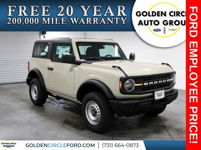 New 2025 Ford Bronco 2-Door