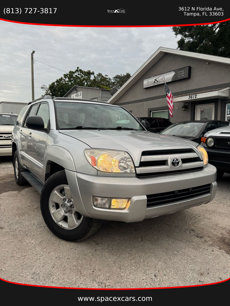 Used 2003 Toyota 4Runner SR5