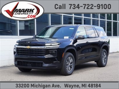 New 2024 Chevrolet Traverse LS w/ LPO, Floor Liner Package