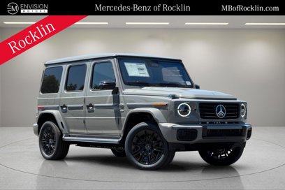 New 2025 Mercedes-Benz G 580 w/ EQ Technology