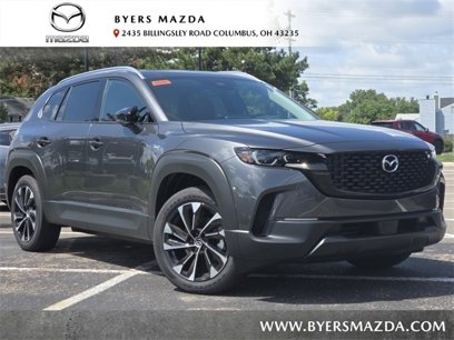 New 2025 MAZDA CX-50 2.5 Hybrid w/ Weather Package