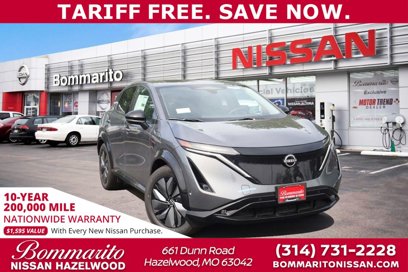 New 2025 Nissan Ariya Platinum