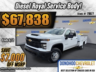 New 2025 Chevrolet Silverado 3500 W/T w/ WT Convenience Package