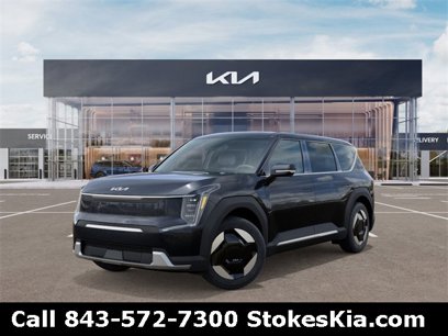 New 2026 Kia EV9 Light