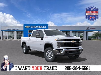New 2025 Chevrolet Silverado 2500 LT w/ All Star Edition