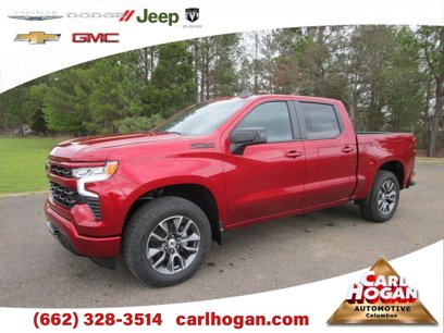 New 2025 Chevrolet Silverado 1500 RST w/ All Star Edition Plus