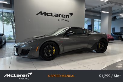 Used 2020 Lotus Evora