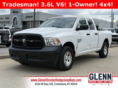 Used 2020 RAM 1500 Express